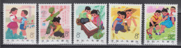 PR CHINA 1975 - "Children's Progress" MNH** OG XF - Ungebraucht