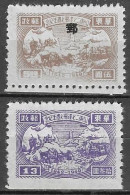 Chine Orientale** - 1949 - Transports Postaux Sur Le Front Sino-japonais   YT N° 4**/6**. Émis Neufs Sans Gomme - Ostchina 1949-50