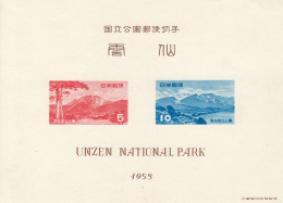 JAPAN Block 48,unused - Vulkanen