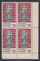 Inde India 1975 MNH World Hindi Convention, Language, Literature, Art, Culture, Block - Unused Stamps