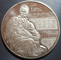 Kazakhstan 50 Tenge, 2014 T. Shevchenko 200 KM294 - Kazakhstan