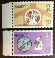 Brunei 1982 TB Discovery Centenary MNH - Brunei (...-1984)