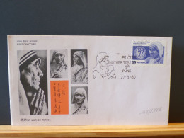 107/298B  FDC INDIA MOTHER TERESA - Mother Teresa