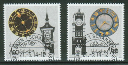 Suisse /Schweiz/Svizzera/Switzerland  // 2014 // Emission Suisse-Russie  No. 1515-1516 - Used Stamps