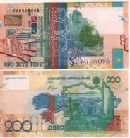 KAZAKSTAN   200 Tenge. P28  Dated 2006  ( Steel Tower On Front + Landscape At Back  )        UNC - Kazakistan