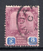 Malaysian States - Johore - 1910-19 Sultan Ibrahim - Wmk. Mult. Rosette - 8c Purple & Blue Used (SG 83) - Johore