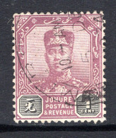 Malaysian States - Johore - 1922-41 Sultan Ibrahim - Wmk. Script CA - 1c Purple & Black Used (SG 103) - Johore