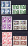 Belgique 1958, Nations-Unies, PA 30 / PA 35 ** En Bloc De 4 - Mint