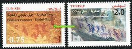 2020 - Tunisia - Rock Paintings: Djebel Ousselet ( Oueslatia) - Djebel Bliji (Tamaghza)  - Complete Set 2v.MNH** - Archäologie