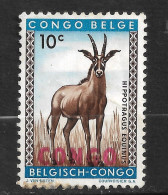 RÉPUBLIQUE DU CONGO  BELGE  N°  350 " HIPPORAGUS - Otros & Sin Clasificación