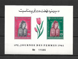 Afghanistan 1961 Women's Day - Scouting IMPERFORATE MS MNH - Afghanistan