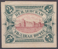 Russia Russland Wenden Livonia 1901 Mi 12aU MH - Nuevos