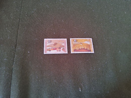 Nations-Unies  Vienne  Année 1995 YT 204-205 - Unused Stamps