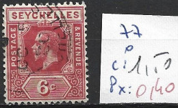 SEYCHELLES 77 Oblitéré Côte 1.50 € - Seychellen (...-1976)