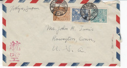 Japan - Mid-period Cover (2-198) - Lettres & Documents