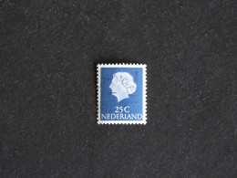 PAYS BAS NEDERLAND YT 603a OBLITERE - REINE JULIANA - Used Stamps