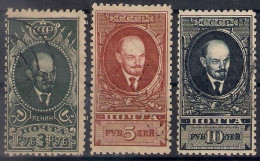 Russia 1928, Michel Nr 358A-60A, Used - Gebraucht