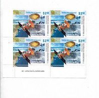 ARGENTINA 2011 SATELLITE AQUARIUS SPACE 1 VALUE IN BLOCK OF 4 MINT NH - Neufs