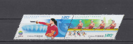 China 2021 National Games Set, Shooting And Rowing Sports,MNH,OG,VF - Ungebraucht
