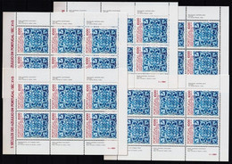 PORTUGAL 1982 BLOCO Nº 51_ X5_ PTB949 - Blocks & Sheetlets