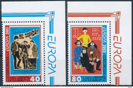 Mi 420-21 A MNH ** / CEPT Europa - Poster Art - Georgië