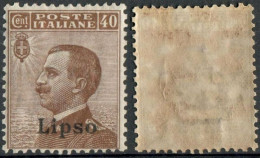 REGNO COLONIE EGEO LIPSO 1916 FRANCOBOLLO DA C. 40 SOPRASTAMPATO 'LIPSO' NUOVO MNH ** SASSONE 6 - Ägäis (Lipso)