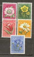 Holanda-Holland  Nº Yvert  569-73 (MH/*) - Unused Stamps