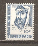 Holanda-Holland  Nº Yvert  623 (MH/*) - Nuevos