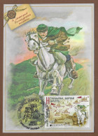 Belarus / Weißrussland  2020 Mi.Nr. 1339 , EUROPA CEPT / Historische Postwege - Maximum Card - Premier Jour 05.05.2020 - 2020