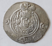 SASANIAN KINGS. Khosrau II. 591-628 AD. AR Silver Drachm Year 27 Mint   Azerbaijan - Oosterse Kunst