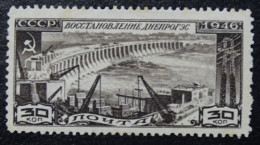 Sowjetunion Mi 1079 *, Sc 1085 MH, Dnjepr-Stauwerk - Unused Stamps