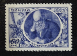 Sowjetunion Mi 1084 MH , Sc 1099 * , N. Zhukovskij - Unused Stamps