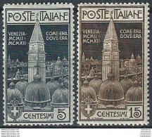 1912 Italia San Marco 2v. MNH Sassone N. 97/98 - Other & Unclassified