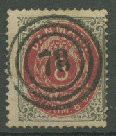 Dänemark 1875 Ziffern 8 Öre 25 YI Aa Mit Nr.-Stpl. 78, VORDINGBORG - Used Stamps