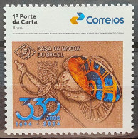 SI 18 Brazil Stamp Institutional Mint Helmet Sword Money Watch 2024 - Personalized Stamps