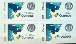 SI 17 Brazil Institutional Stamp Rondon Postal Museum Car Bull's Eye 2024 Block Of 4 - Personnalisés