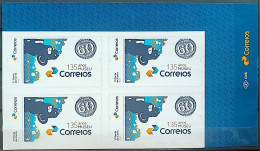 SI 17 Brazil Institutional Stamp Rondon Postal Museum Car Bull's Eye 2024 Block Of 4 Vignette Correios - Personalized Stamps