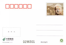 China Postcard 2023/PP341 The Buddha's Head Return To Tian Long Temple 1v MNH - Postkaarten