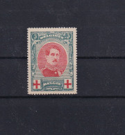 België N°132-V3 (Rechter Epaulet Gedraaid) MNH ** COB € 90,00 SUPERB - 1901-1930