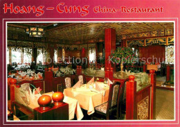 72850840 Stadtallendorf Hoang Cung China Restaurant Stadtallendorf - Stadtallendorf
