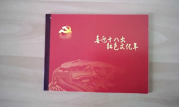 China Booklet 18 Th Congress Communist Party MNH. - Unused Stamps
