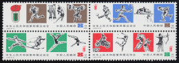 1502-1505 China - Sportspiele, Viererblock Postfrisch ** / MNH - Autres & Non Classés