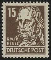 SBZ 217cx Georg Hegel 15 Pf, Schwarzorangebraun, ** Geprüft - Ungebraucht