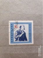 1970	Bulgaria	Lenin (F97) - Usati