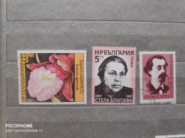 1986-1987	Bulgaria	Persons Flowers (F97) - Used Stamps