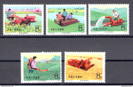 1975 CINA - China - Catalogo Michel N. 1260-64 - MNH** - Sonstige & Ohne Zuordnung