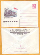 1984 Russia USSR, Stamped Stationery, Leningrad Region. Vyborg. House-Museum Of Lenin. - 1980-91