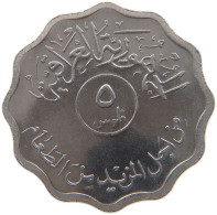 IRAQ 5 FILS 1975 #s105 0077 - Iraq