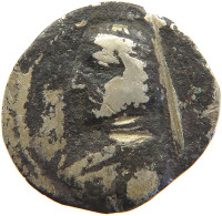 PARTHIA DRACHM ORODES 57-38 BC #t034 0015 - Orientalische Münzen