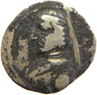 PARTHIA DRACHM ORODES 57-38 BC #t034 0015 - Orientales